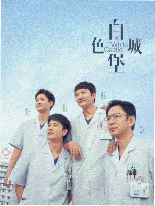 搜索框与筛选标签栏改动