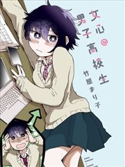 漫画频道翻页手势与阅读进度